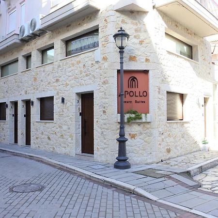 Apollo Luxury Suites Prévéza Extérieur photo