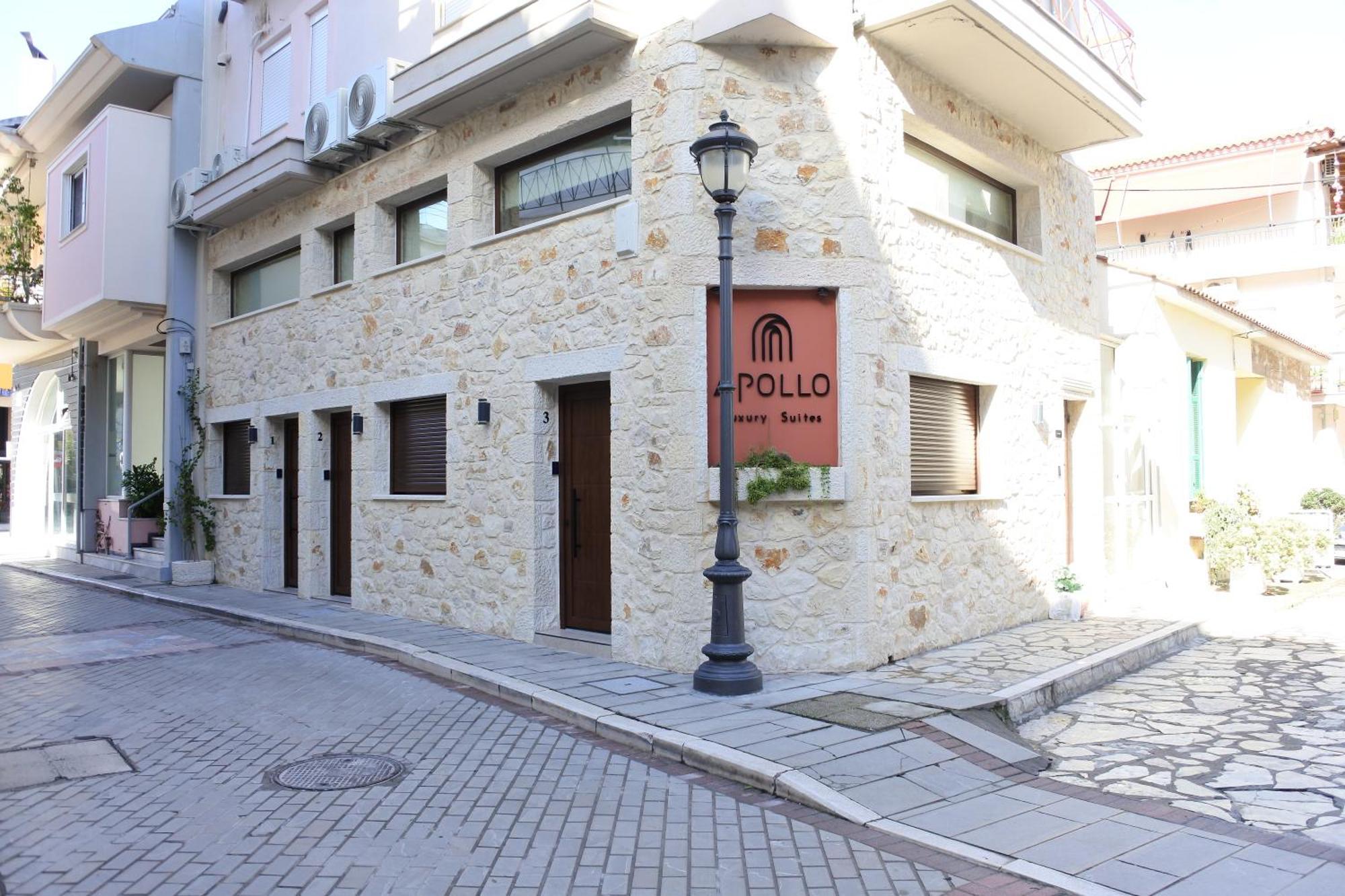 Apollo Luxury Suites Prévéza Extérieur photo